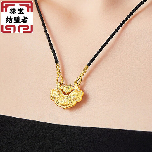 Allied pure gold 999 safety lock koi lock pendant gold braided rope Pisces bell lock bag pendant mother section about 8.5 grams ancient thickened small version Pisces lock (g