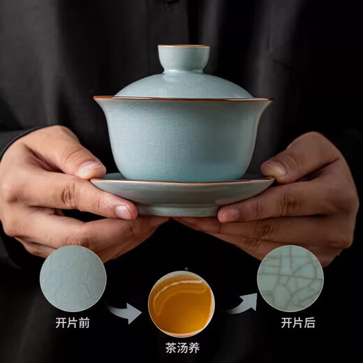 Ru kiln kung fu tea set high-end tea making azure teapot tea cup home office tea making 12 head azure Ru kiln Xishi teapot