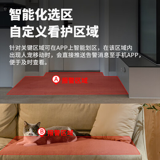 dahua大华监控摄像头1000万双目500万超清云台监控一键呼叫手机远程看家看宠物含128G