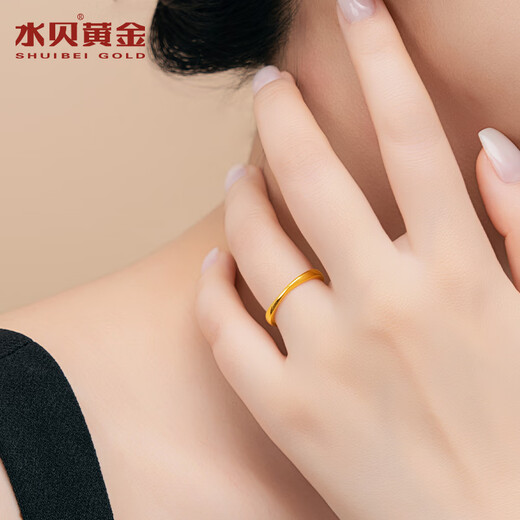 Water shell gold pure gold 999 Mobius open ring Valentine's Day gift for best friend and wife. Circle mouth 12# Mobius open ring gold weight is about 1g + more refunds or less compensation