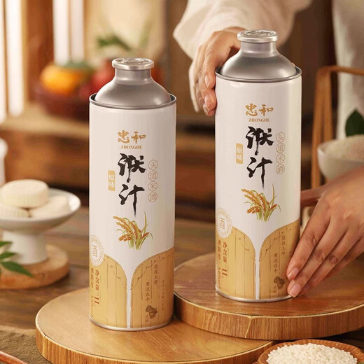 黄金酒房县黄酒500ml*8瓶礼盒装湖北特产春节送礼年货走亲戚团购送长辈 气泡酒洑汁 原味 *4罐*1礼盒 1L