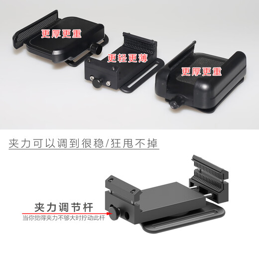 Feige folding screen mobile phone wrist holder for men and women, universal running mobile phone arm bag, live broadcast driver driving navigation, rotatable arm wrist mobile phone holder, equipment artifact, long and short straps, universal