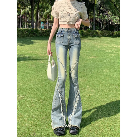 Fhhuabd American Retro Yellow Mod Color Jeans ligeramente acampanados para mujeres en el verano delgada cintura alta Pantalones de campana caída Black 16833 M Recomendado 98-108Jin [Jin equivale a 0.5 kg]