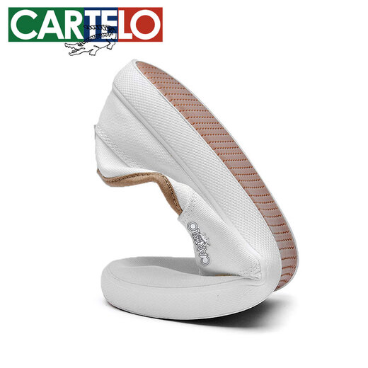 Katile Crocodile Summer Herrenschuhe neue Leinwandschuhe Korean faule Schuhe Einstufe lässige Schuhe atmungsable Stoff weiße Schuhe personalisierte und vielseitige Ey6628 Khaki Single-Layer 44 Standard Sportschuhe Größe Größe