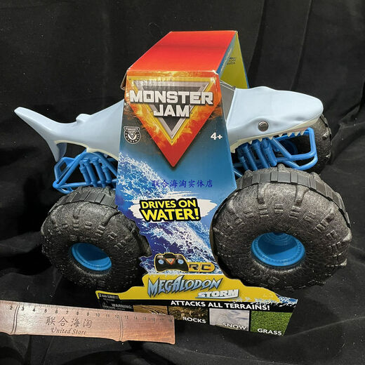 Monster Jam remote control monster big bike monster truck 124 children's toy car 115 small El toro 124 battery model official standard