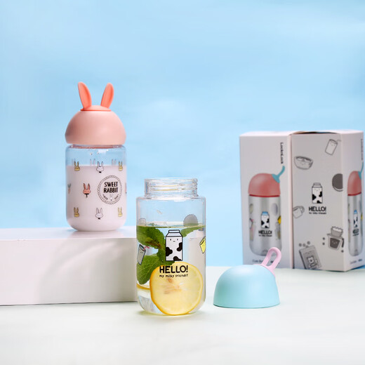 乐扣乐扣软萌水杯Tritan塑料杯子夏天女便携可爱少女儿童小学生 薄荷色 ABF653MIT 460ml