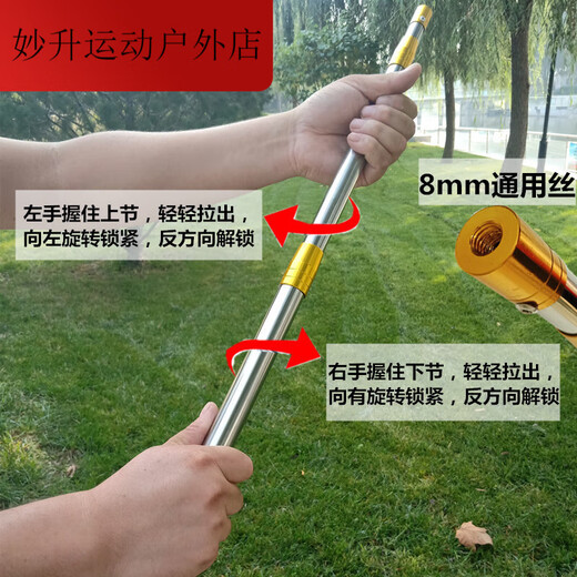 Meikejie stainless steel copy net fishing net telescopic positioning 3 meters copy net rod fishing net folding net pocket fishing gear 1.5m 40cm thickened yellow rod + diameter dense mesh net