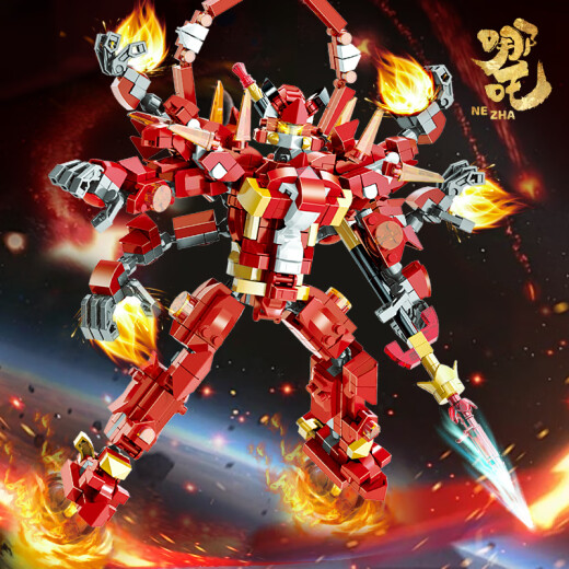 Lego Nezha Building Blocks Demon Child im Sea China Style Mecha-Jungen mit Roboter-Spielzeug mit Roboter ausgestattet.