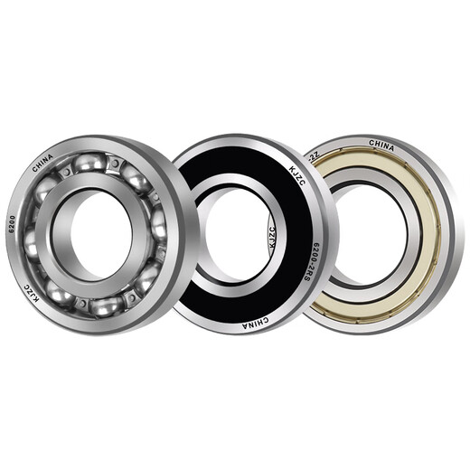 
Deep groove ball bearing model collection 6200 6201 6202 6203 6204 6205 6206 6207Z 6232-2Z iron seal [P5 level] 160*290*48