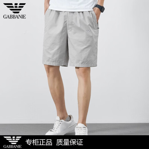 奇阿玛尼亚阿玛尼官旗方艦高端品牌夏季休闲短裤男士青年韩版纯棉宽松薄款店 d9224浅灰 M