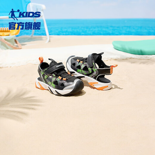 Jordan QIAODAN children's shoes children's sandals 2025 summer new boys' non-slip breathable beach shoes black/silver 28