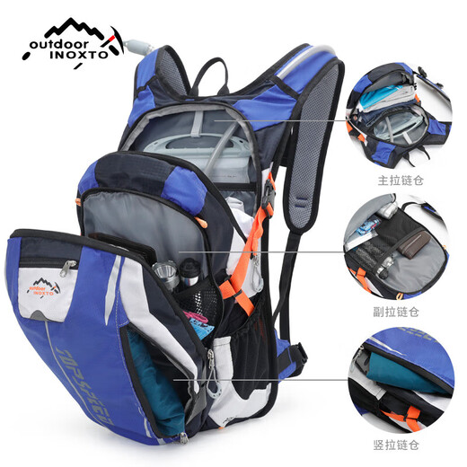 INOXTO new product inoxto cycling backpack lightweight outdoor mountain climbing hiking bag breathable and comfortable to carry blue + rain cover rain cover color random