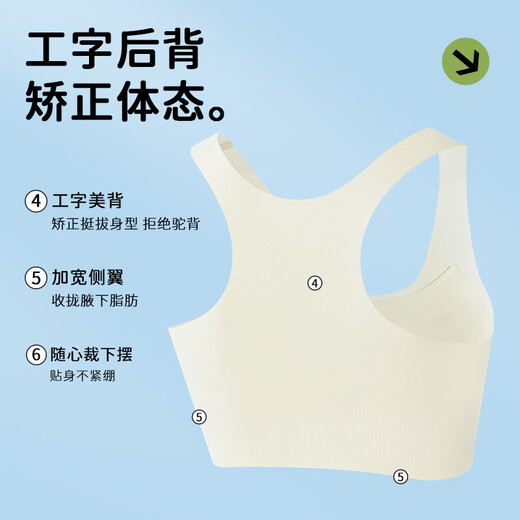 Modal 2-pack girls underwear for development primary school students' underwear for 9-12 years old thin vest large children and girls' bra
