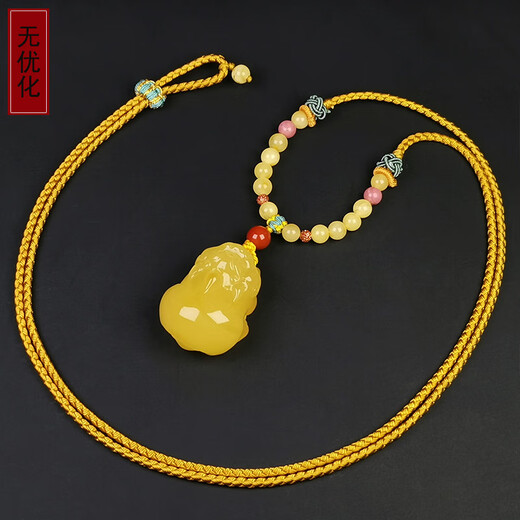 Amber School, one object, one picture, one certificate, natural beeswax pendant, Pixiu carving, men and women, natural amber Russian material, pendant, 5.85g, 27*20*16mm