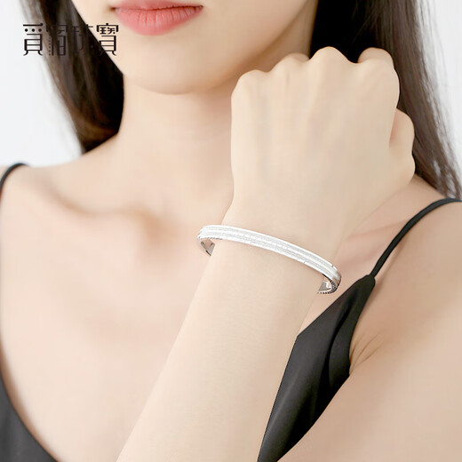Misu pt950 platinum bracelet for women, platinum closed round bracelet, shiny car flower, glossy finish, birthday gift for girlfriend, customized other Specifications, contact customer service