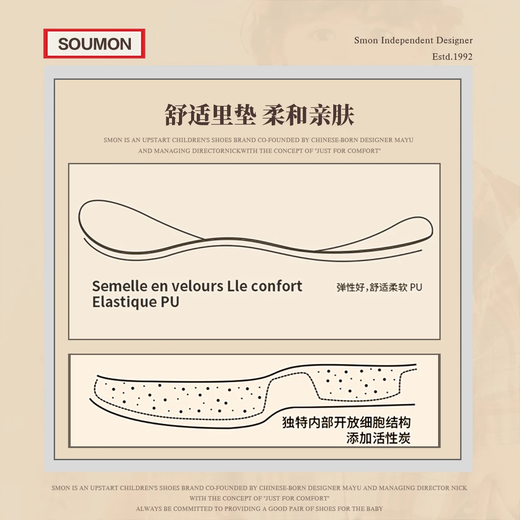 Shu Meng Children's Sports Shoes Spring and Summer New Girls Sandals Hollow Breathable Baby Shoes Outdoor Wading Boys Shuoxi Shoes Black 24 Inner Length 15cm