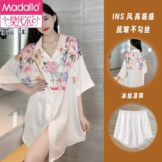 莫代尔睡裙女夏季洋气薄款丝滑冰丝宽松性感睡衣网红两件套装 719香槟色 M 【80-100斤】