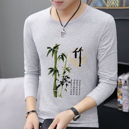 Rongxitu (Rongxitu) runder Hals Langarm T-Shirt Herren Spring- und Herbst-Trend-Marke Solid Color Plothes 9787 Carbongrau + 9755 Carbongrau M [Vorgeschlagen 95-115jin [Jin gleich 0,5 kg]]]
