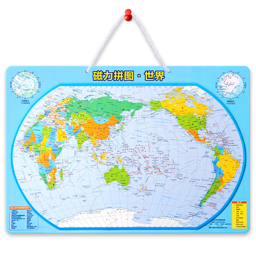Deli ar Magnetic World Puzzle Kinder Spielzeug Geburtstagsgeschenk Geografische Erleuchtung LG871