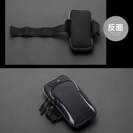 OIMG running mobile phone arm bag men's and women's mobile phone bag sports mobile phone arm cover fitness cycling night running professional equipment storage gray arm bag
