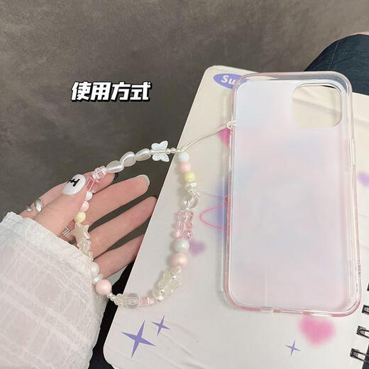 Beiyipin móvil Lanyard pulsera Ins Cadena móvil con cuentas de viento Y2K Cadena de teléfonos móviles versátiles Versátiles CCD CCD Decoración de colgantes Cámara de la muñeca Anti-Movier