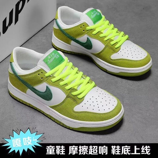 Putian AJ men's shoes dunksb green apple children's shoes sports shoes primary school students friction will sound Air Force No. 1 female 1391 green apple 31 size