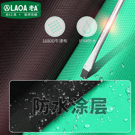 LAOALAOA Multifunctional Portable Tool Bag Quick-hook Cylinder Bag Oxford Cloth Bag Wear-Resistant Waterproof Thickened Tool Bag LA112508 Quick-hook Cylinder Bag + Belt