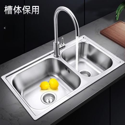 Hengjie suitable for thickened stainless steel sink double-slot package with knife holder kitchen sink bowl 304 steel 72X38 standard package