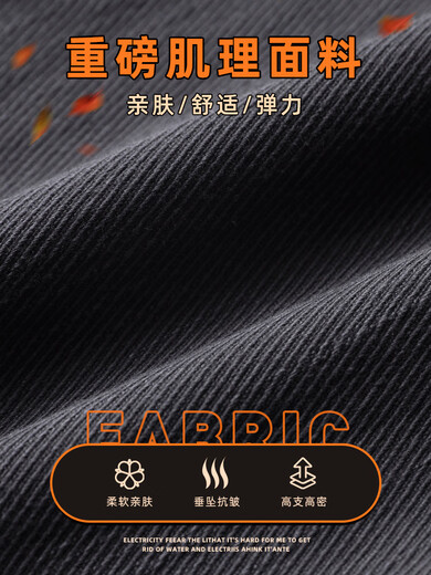百斯盾夏季薄款休闲裤男士潮牌宽松束脚运动裤2025新款夏天工装哈伦裤子 689卡其+9859军绿 3XL  36码