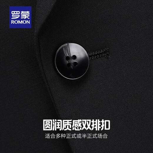 ROMON Men's Suit Suit 2025 Spring New Business Casual Professional Suit Western and Middle Youth Suit Black M (170)