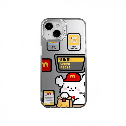 Yi color master yi color master ist geeignet für lustige Hamburger Linie Welpe Apple 15 Promax Mobile Hülle iPhone 14 Paar 1312 Super Hot Pro Paar 11plus Laser Nische weiblich x Verteidigungsgrau Schwarz-DH1 Little Yellow Dog JFA826 iPhone 16 Pro Max