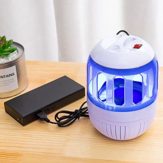 Joyoung Beauty Mosquito Killing Lamp Home Outdoor Mosquito Killing Artifact Bedroom Inhalation Radiation-Free Baby Mother and Infant Silent Mosquito Lamp for Pregnant Women USB Model