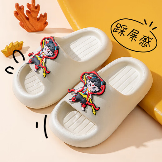 Nezha EVA children's slippers for boys and girls in summer cartoon bathing home bathroom non-slip outdoor baby sandals EVA environmentally friendly soft upgraded version Khaki 36 inner length 20.5cm/small size