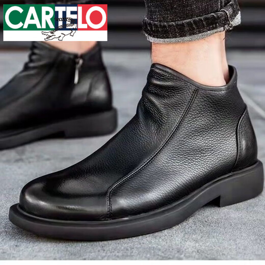 卡帝乐鳄鱼（CARTELO）马丁靴男真皮头层牛皮高帮男鞋透气休闲单层皮鞋时尚切尔西靴 黑色单鞋特l价品牌断码 40