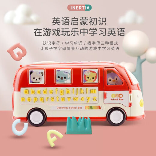 Youyu Baby Bus Dining Truck Children's Simulation Inertial Bus English Early Education Multi-functional Sound and Light Toys Guyu Bus-Blue + Charging Set