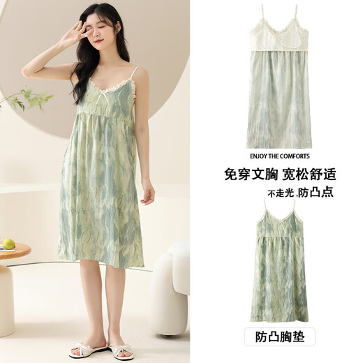 
Huilie 2025 new sweet pure sexy nightgown for women summer suspender skirt pajamas with chest pad integrated base Z6626 L100-120Jin [Jin equals 0.5 kg] All size