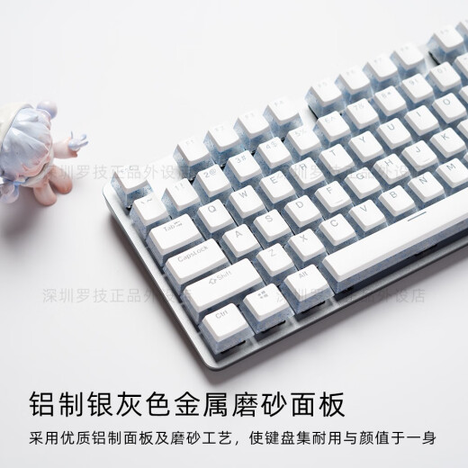 K845机械键盘有线办公打字游戏电竞高颜值水晶布丁青红茶轴 k845-布丁粉 有线连接104键茶轴官方标配