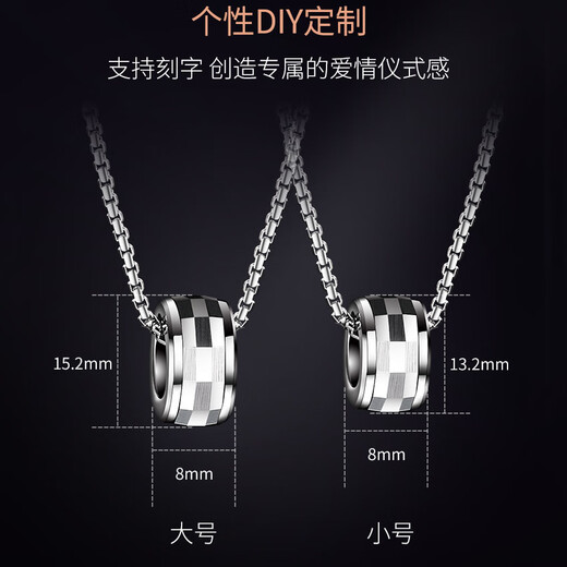 MZMZ platinum necklace men's pt950 platinum small waist high-end necklace fashion pendant birthday gift for boyfriend light luxury style - small waist necklace (about 55cm long)