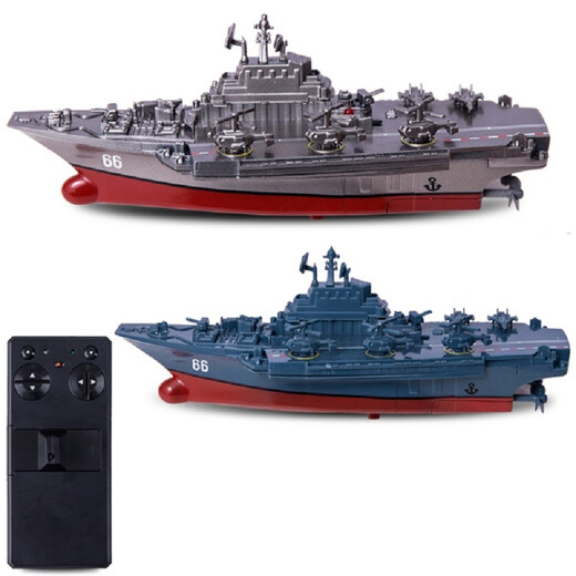 STRONG MONKEY Wireless Mini Submarine Fish Tank Remote Control Boat Nuclear Submarine Electric Water Children's Toy Boys and Girls Birthday Gift 3314 Blue Official Standard