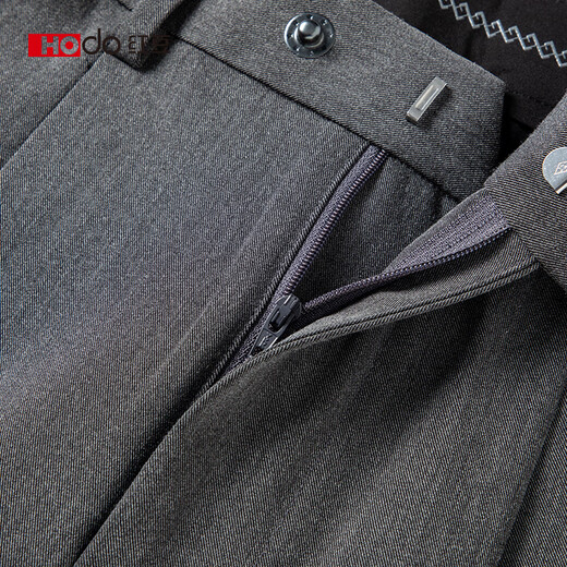 
Red beans without ironing and anti-wrinkle trousers for men's business straight-leg casual pants for men's pants for formal suit trousers commuting work pants