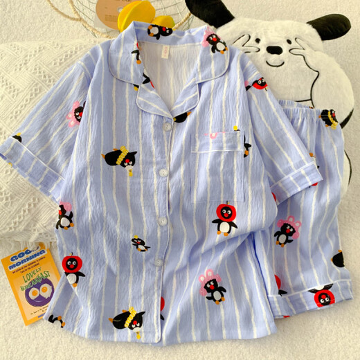 含蕊夏季云朵棉睡衣女卡通休闲家居服套装 3519 170 M