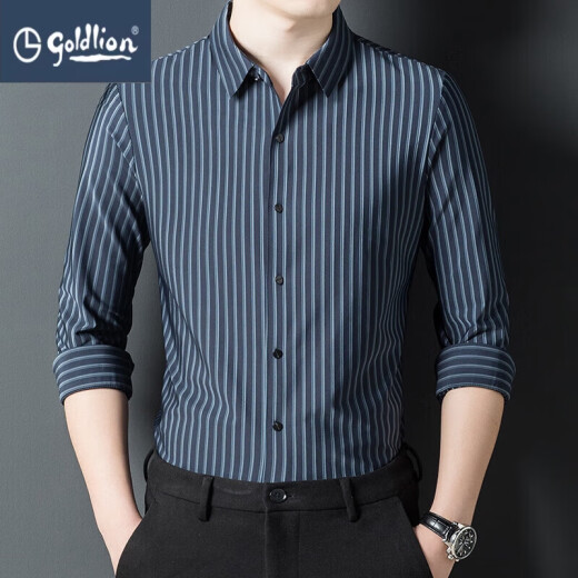 
Jinlilai traceless long-sleeved shirt for men middle-aged spring and autumn new style business casual elastic striped shirt for men 9928-Shangqing 165/M [Suggested 90-115Jin [Jin equals 0.5 kg]] All size