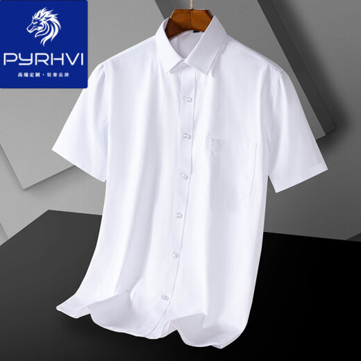 PYRHVI pure cotton men's short-sleeved anti-wrinkle shirt summer middle-aged and young business casual solid color formal breathable shirt men DX6624 38