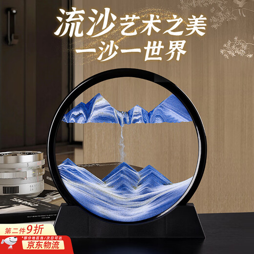 OSKV quicksand painting ornaments creative art hourglass desktop living room wine cabinet TV cabinet light luxury high-end atmosphere decoration DIY black frame blue - 7-inch full set of accessories