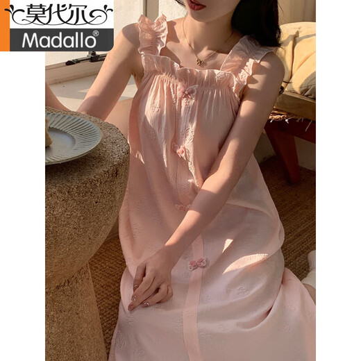Modal Sweet Princess Style Nachthemd für Frauen im Sommer 2025 Neue Wolke Baumwollsaugende Pyjamas für Mädchen mit Brustpolstern Hauskleidung 6636Z Pink M 16080-100jin [Jin ist 0,5 kg]