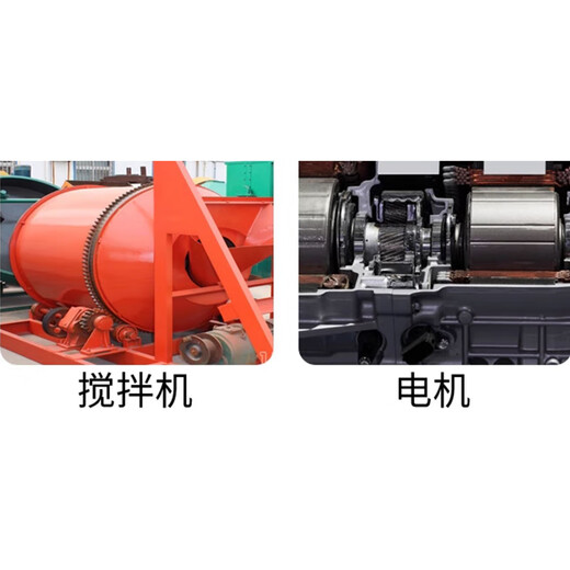 优衣思深沟球轴承+6212【铁盖】