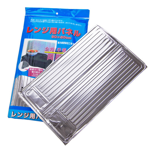 Lancaihe kitchen oil-proof baffle thickened aluminum foil heat-proof and oil-proof stove cooking and cooking anti-splash oil fume partition oil baffle oil-proof baffle (50*90cm)