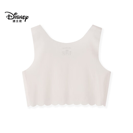 Disney Children's Development Unterwäsche Judy Joint Markless Ein- und zweistufig Anti-konvexe Punkte dünne und atmungsaktive Schulterweste Bra B739 Pink (Stufe 1 8-12 Jahre alt) Einen Größe (A75)
