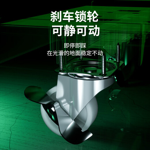 KELEPU computer host mobile bracket desktop computer host box rack base host tray thickened load-bearing width adjustable universal pulley/locking wheel brake Yahei