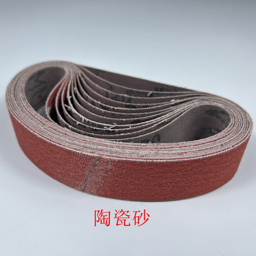 角磨机橡胶轮涨紧轮角磨机离心轮抛光砂带轮焊缝打磨轮不锈钢拉丝 12530砂带20条60目